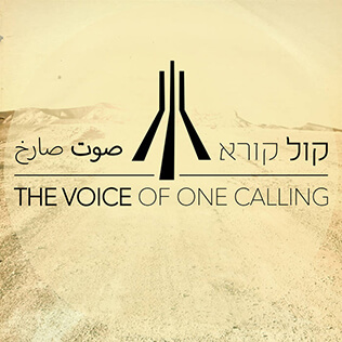 The Voice of One Calling